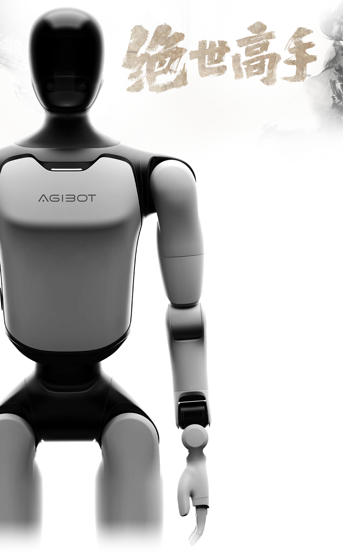 AGIBOT A3 official manufacturer product image