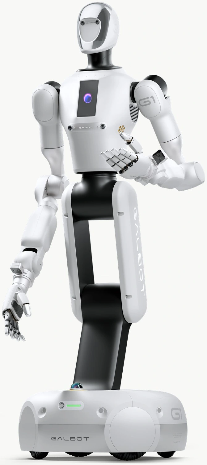 Galbot G1 official manufacturer product image