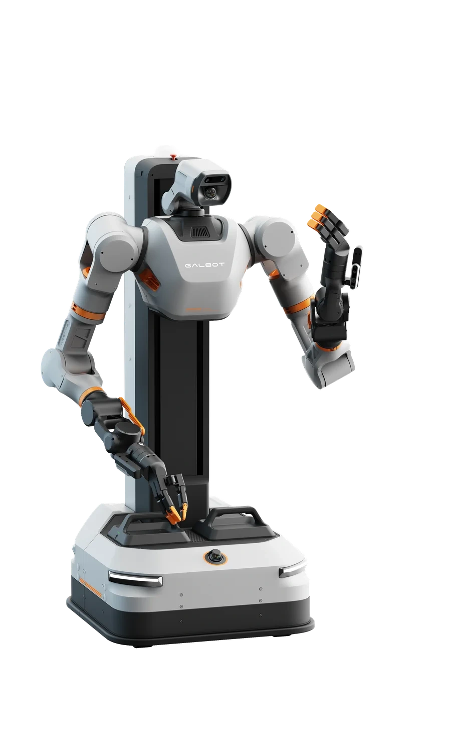 Galbot S1 official manufacturer product image